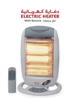 Buy Mobile electric heater with remote control in Saudi Arabia