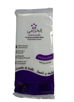 Buy Disposable Towels Gentle And Soft Size 30x60cm 3 Pcs in Saudi Arabia