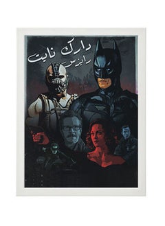 اشتري Dark Night Rises Batman Arabic Frame Poster في مصر