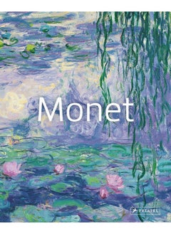 Buy Monet in UAE