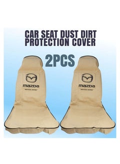 Buy Car Seat Dust Dirt Protection Cover Extra Protection For Your Seat 2Pcs Set Universal Car Seat Cover Beige in Saudi Arabia