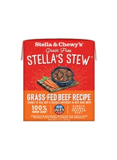 اشتري Stella’s Stew for Dogs Grass Fed Beef Recipe Dog Wet Food 311g في الامارات