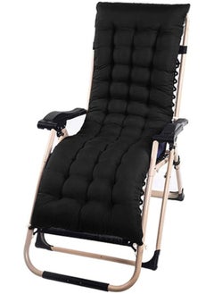 اشتري Black rocking chair mattress 170 في مصر