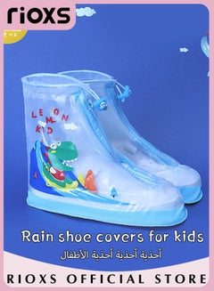 Buy Kids Boys Girls Cartoon Rain Shoes Covers Waterproof Sand-Proof Non-Slip Shoes Covers Reusable Rain Boots Overshoes For Outdoor in UAE