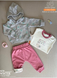 Buy Three-piece newborn pajamas with a hat made of high-quality cotton materials with a correct fit, rose color, from Senior Hantal in Egypt