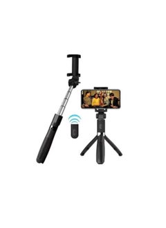 اشتري Bluetooth Remote Control Mobile Phone Holder Tripod Extendable Selfie Stick SF11 في السعودية