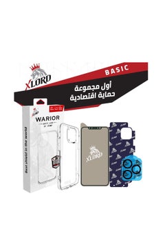 Buy Basic protection package for iPhone 13 Pro Max from Xlord in Saudi Arabia