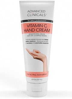 Buy VITAMIN C BRIGHTENING HAND CREAM  237ml in Saudi Arabia