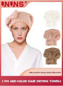 اشتري Hair Drying Caps,3 Pack Bowknot Microfiber Hair Drying Towels,Coral Velvet Fast Drying Hair Turban Wrap,Towels Shower Cap For Girls and Women Wet Hair Long Curly Thick Hair في السعودية