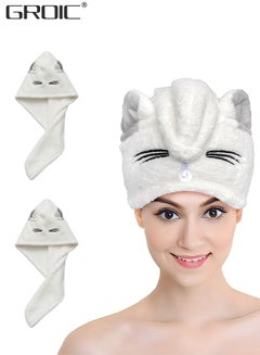Buy 2PCS Large Microfiber Hair Towel Wrap for Women, Anti Frizz Hair Drying Towel with Button, Fast Dry | Super Absorbent | Quick Dry Hair Turban for Wet, Curly, Long & Thick Hair in Saudi Arabia