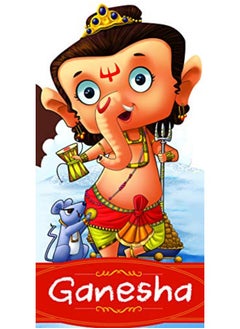 اشتري Ganesha : Cutout Story Book في الامارات