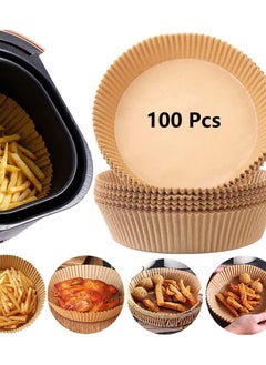 اشتري Air fryer paper100 pieces  healthy non stick paper for electric fryers في مصر