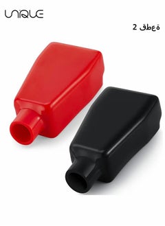 Buy Battery Terminal Covers Battery Terminal Insulating Protector Sleeves Positive and Negative Cable Covers in Red and Black for Car Boat Marine (2 Pieces) in UAE