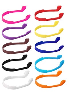 Buy 10 Pack Silicone Elastic Cord Retainer Strap Band for Sports Eyeglass and Sunglass Eyewear Holder Glasses Head Floater Anti-Slip Rope String Men Women Kids in UAE