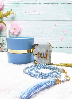 Buy Mini Velvet Quran with Pearl Tasbih Gift Set Eid Gifts Wedding Gift for Kids Graduation Favor Islamic Gift Set in UAE