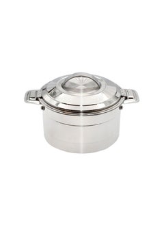 Buy Saif Home 2.5L Food Container in Saudi Arabia