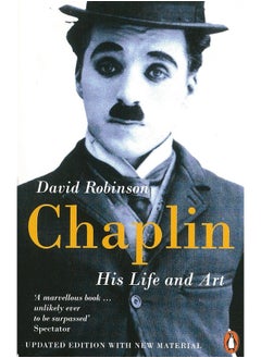 اشتري Chaplin: His Life And Art في الامارات