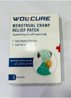 Buy WOLCURE MENSTRUAL CRAMP RELIEF PAIN 3 PATCHES in UAE