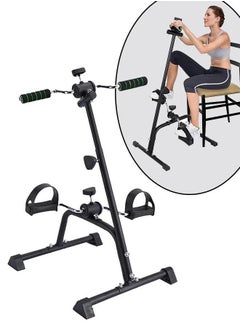 Buy Compact Exercise Bike, Pedal Exerciser Bike Hand Arm Leg and Knee Peddler Adjustable Fitness Equipment for Seniors, Elderly Home Pedal Exercise Bike for Total Body in Saudi Arabia