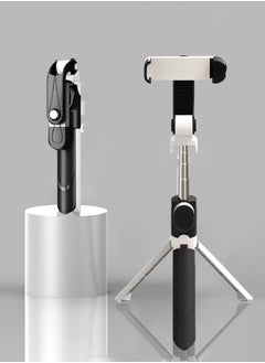 Buy Detachable Bluetooth Mini Selfie Stick for iPhone HUAWEI, Etc in Saudi Arabia