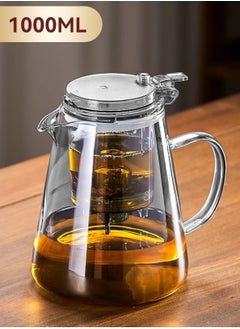 Buy 1000ML detachable glass teapot, one click automatic water outlet, high temperature resistant tea separation filter. Tea set that can filter tea leaves can be used as a tea set gift in UAE