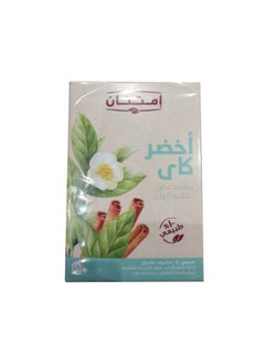 Buy Chai Green Tea in Egypt