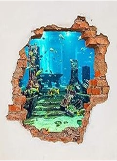 Buy IconStore Aquarium 3D Wall Sticker in Egypt