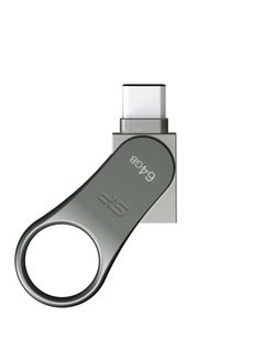 Buy Flash Memory 64 GB - USB + USB-C in Saudi Arabia
