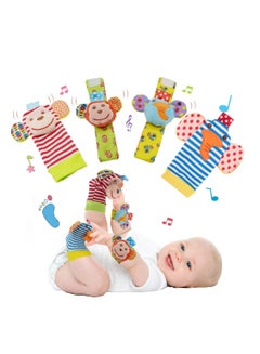 Buy Baby Wrist Rattles Toys 0-3-6-12 Months Foot Sock Rattle Toy, Monkey, Elephant, 4 Pieces in Saudi Arabia