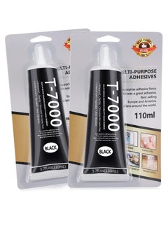 اشتري 2 x 110ML T 7000 Pone Repair Glue, Multipurpose T-7000 Super Glue Semi Fluid Black Adhesive for Phone Screen Repair, Craft, Wooden, Leather, Shoes, Jewelry Making في الامارات