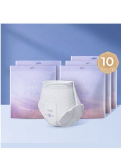 Buy Disposable Period Pants for Sanitary Protection, 10 Count Sanitary Pads Pant Style, Protective Underwear for Women, Super Guard Short Type in UAE
