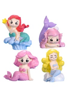 Buy 4 Pcs Little Cute Mermaid Doll, Mermaid Cake Topper, Cupcake Toppers Mermaid Ornaments for DIY Cake Decoration in Saudi Arabia