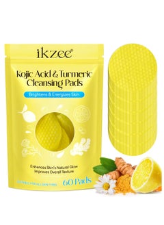 Buy 60Pcs Kojic Acid & Turmeric Cleansing Pads for Dark Spots Turmeric Kojic Acid Cleansing Pads Helps Balance Skin Oil & Water Fade Spot Remove Excess Keratin Clean Oil Refines Pores in UAE