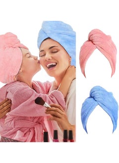 اشتري 2 Pack Microfiber Hair Towel Wrap Magic Quick Dry Drying Turban For Women في الامارات