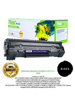 Buy TONER 85A BLACK in Saudi Arabia