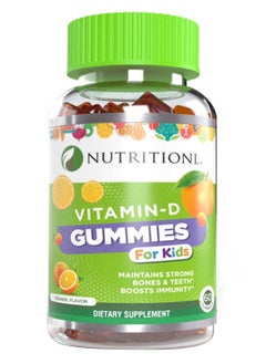 Buy Vitamin D3 Kids Gummies 60S in UAE