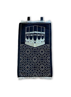 Buy Memory Foam Portable Prayer Mat in Egypt