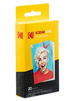 Buy Kodak 2"x3" Premium Zink Photo Paper (20 Sheets) in UAE
