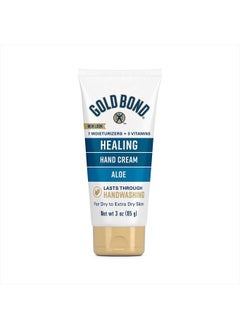 اشتري Healing Hand Cream, 3 oz., With Aloe, Moisture That Lasts Through Handwashing في الامارات