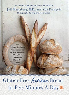 اشتري Gluten-Free Artisan Bread في الامارات