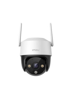 Buy Cruiser 4MP Wi-Fi Outdoor Pan-Tilt Security Camera with Smart Auto Tracking 360° Coverage, Smart Color Vision, Built-in Microphone with Alexa White by Aimo in Saudi Arabia