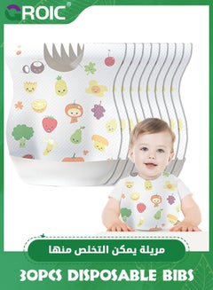 Buy Disposable Bibs 30PCS Baby Bib Waterproof for Toddlers with Food Catcher Pocket,Baby Eating Bib - Individually Packaged in Saudi Arabia
