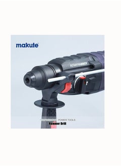 Buy MAKUTE Electric 26mm Hammer Drill Tool HD001 in UAE