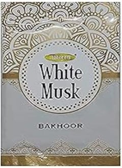 اشتري Pouch of Incense White Musk Scent 20 Grams في مصر