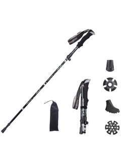 Buy Oasisgalore Collapsible Trekking Pole Adjustable Hiking Pole Foldable Walking Stick for Men Women in Saudi Arabia