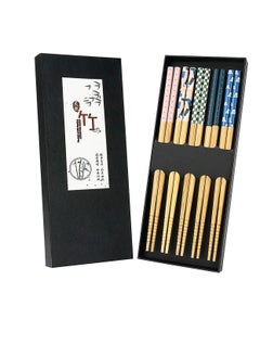 Buy Natural Bamboo Chopsticks 5 Pairs Reusable Chopstick with Unique Print for Sushi Rice Noodles Chinese Tableware Washable for Dishwasher 8.85 Inches Length in Saudi Arabia