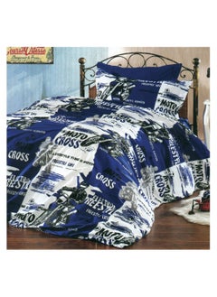 Buy Kids Coverlet Set Cotton 2 pieces size 180 x 240 cm model 173 from Family Bed in Egypt