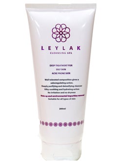 اشتري leylak Cleansing Gel Deep Treatment For Acne Prone Skin 200Ml في مصر