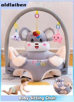 Buy Baby Sitting Support Seat Sofa, Cartoon Cute Plush Baby Seat, Infant Learning Seat, Portable Baby Comfortable Floor Seat, Perfect Toddler Gift to Learn to Sit（Grey） in Saudi Arabia