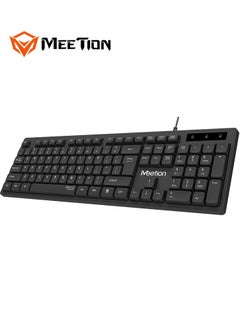 Buy MEETION USB STANDARD WIRED KEYBOARD BLACK K300 Silent touch UV layout not easy to remove High-quality membrane keyboard in UAE